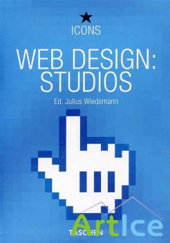 Web Design: Studios