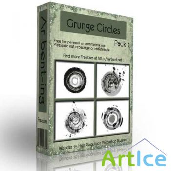 Grunge Circles Brush