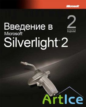   Microsoft Silverlight 2