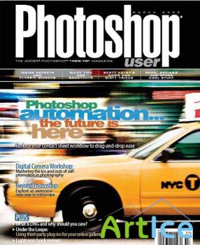 Photoshop User Magazine ( 2009)