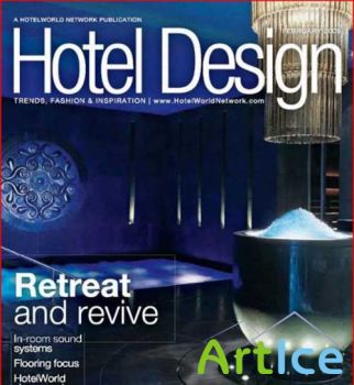 Hotel Design 2009 ()