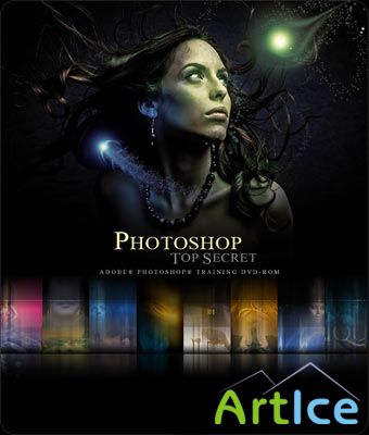  - Photoshop Top Secret    