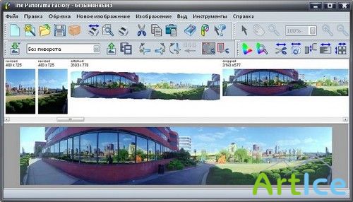 The Panorama Factory 5.2