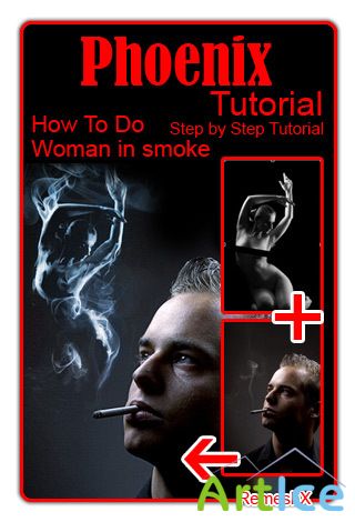 Smokin' Woman - Phoenix Tutorials