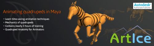 Digital Tutors - Animating quadrupeds in Maya