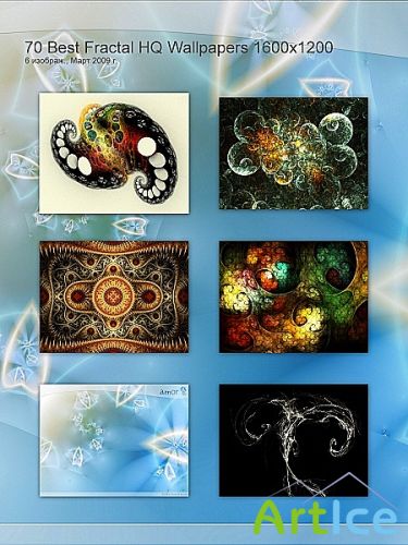 70 Best Fractal HQ Wallpapers