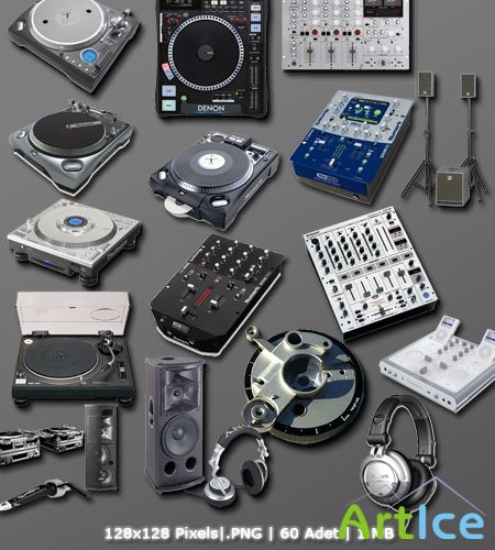 DJ Icons Pack