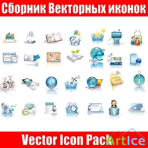 Business Vector Icon Pack