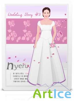    WeddingStory