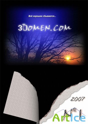 3domen.com magazine  1