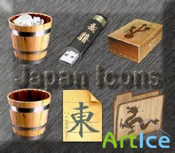 Japan icons