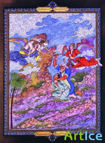 Persian (Iran) Miniature ( 2)