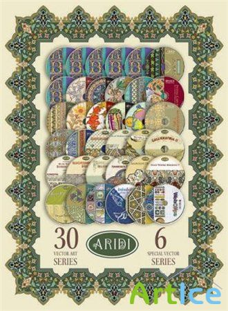 Aridi Clipart Collection - 36D