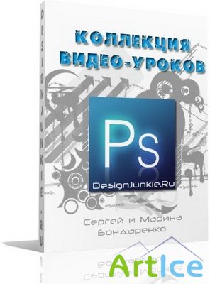     Photoshop   