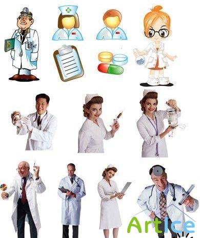 Clipart PNG - Medical