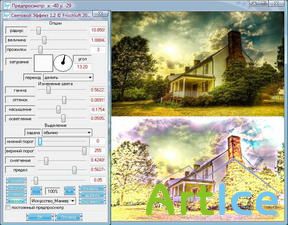     Frischluft Lenscare v1.41  Flair v1.2