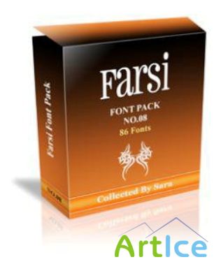 Farsi Font Pack