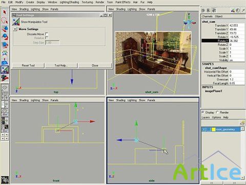 Gnomon - Matchmoving 101: Fundamentals