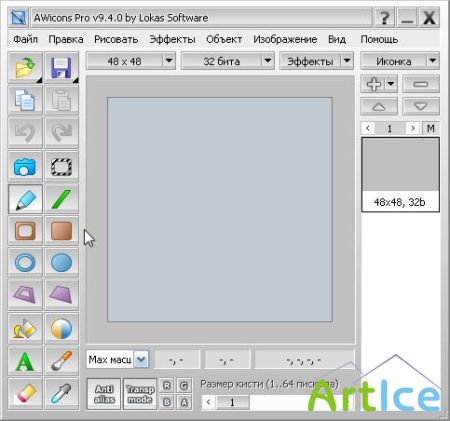 Awicons Pro 9.4.0 Portable Rus