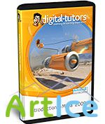 Digital -Tutors Introduction to Maya 2009