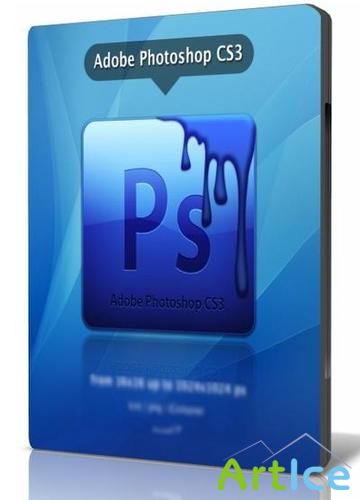  Adobe Photoshop CS  