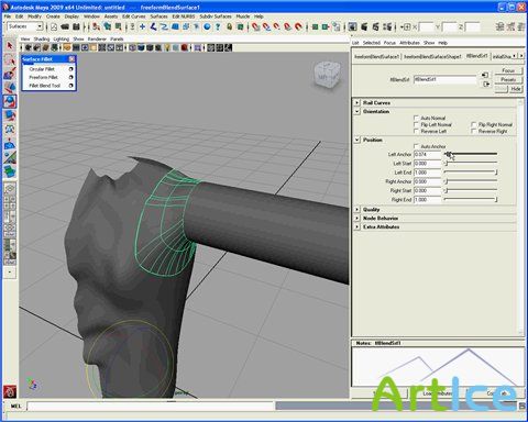 NURBS: Maya 2009 /  HELP (2008)