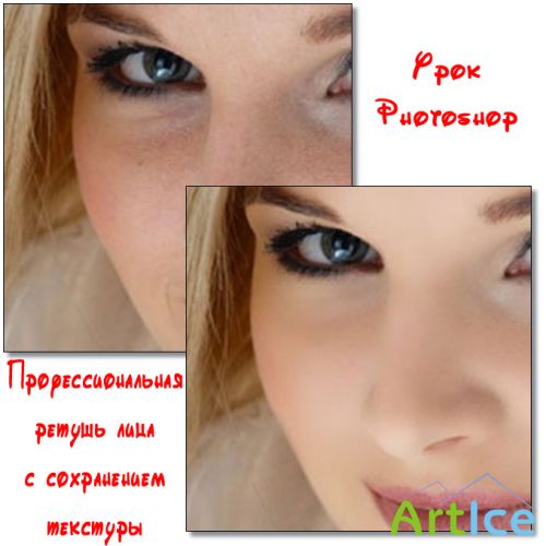  Photoshop:      