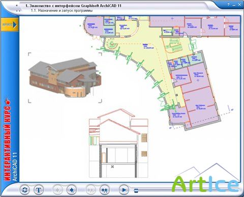  : ArchiCAD 11 (2008)