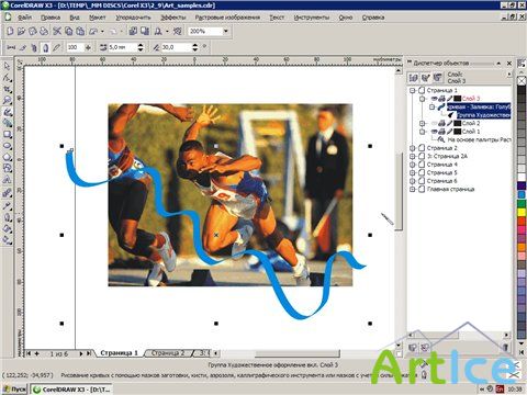 Corel X3 -   (2006)