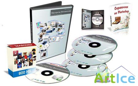   (4 DVD) 2009.