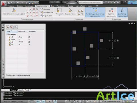      AutoCAD 2010 (2009)