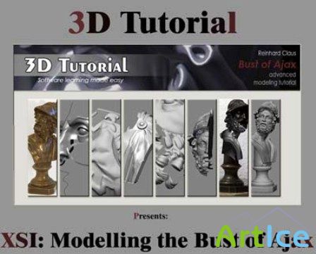 Advanced Subd Surface Modelling (2004)