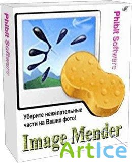 Image Mender 1.21 Rus