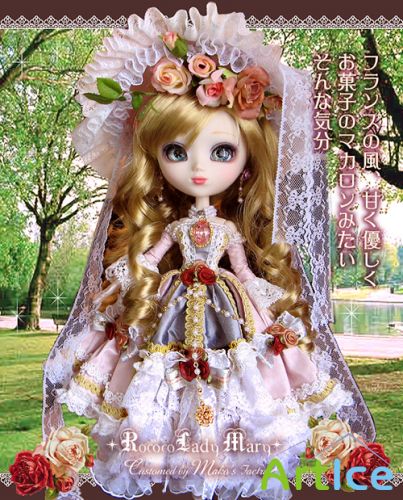  Pullip (Jabawocks)  2