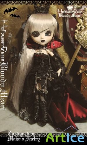  Pullip (Jabawocks)  2