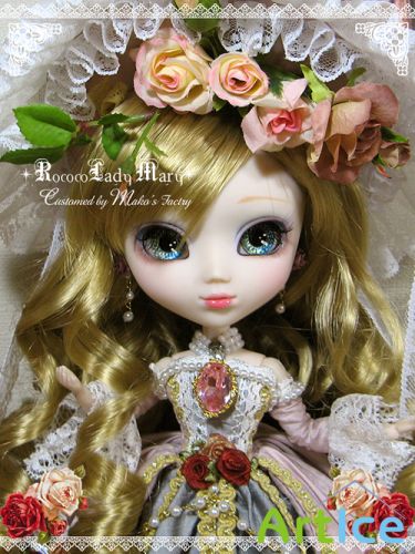  Pullip (Jabawocks)  2