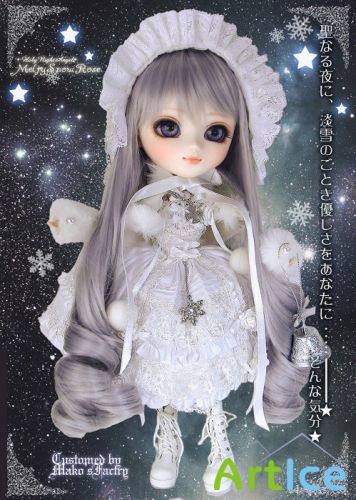  Pullip (Jabawocks)  3