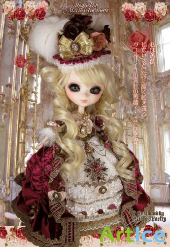  Pullip (Jabawocks)  3