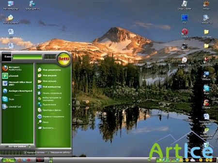 45   Windows XP (2009)