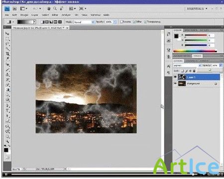     Adobe Photoshop CS4