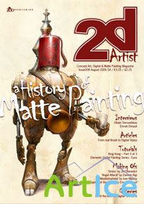 2DArtist. Issue 008 August 2006