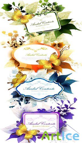 Asadal Decorative Banners