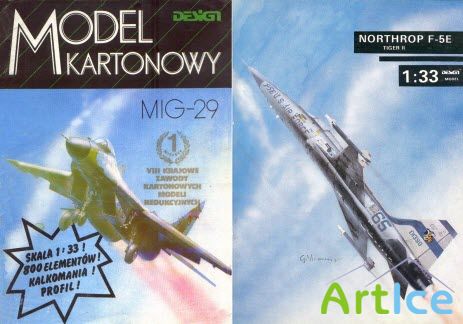    Design Models Kartonowy