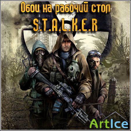     - S.T.A.L.K.E.R