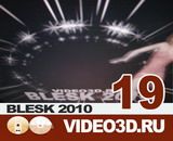 blesk 2010 19ru   