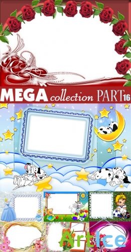  - Mega collection part 16