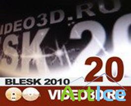 blesk 2010 19ru   