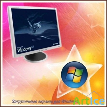 Bootscreens for Windows v.1.05