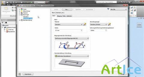 Video2Brain: Autodesk Inventor 2010 Workshops (2009)