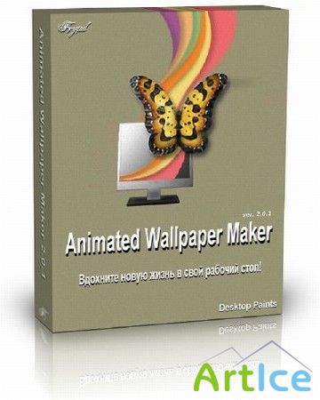 Animated Wallpaper Maker 2.4.0 (2010)